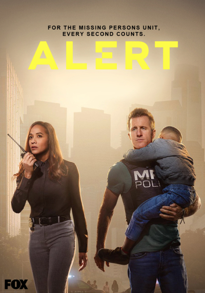 Alert / Сигнал тревоги
