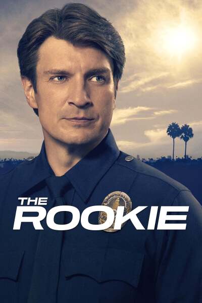 ახალწვეული / The Rookie