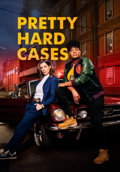 საკმაოდ მძიმე შემთხვევები / Pretty Hard Cases