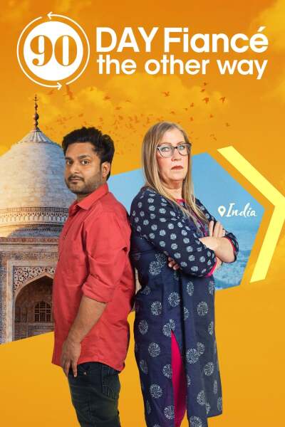 საქმრო 90 დღით: სხვა გზა / 90 Day Fiancé: The Other Way