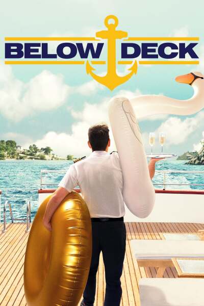 გემბანის ქვეშ. / Below Deck