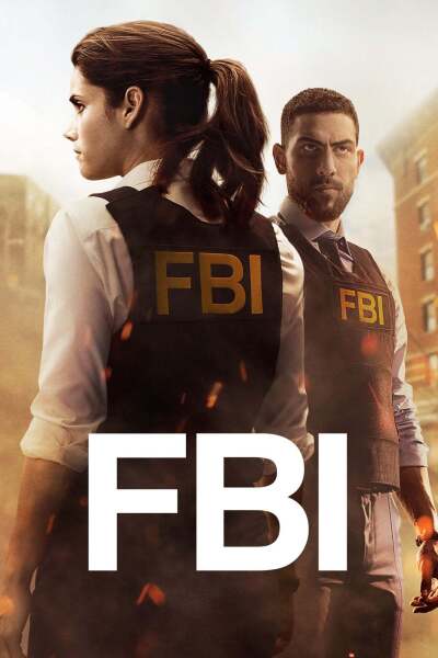 გამოძიების ფედერალური ბიურო / FBI