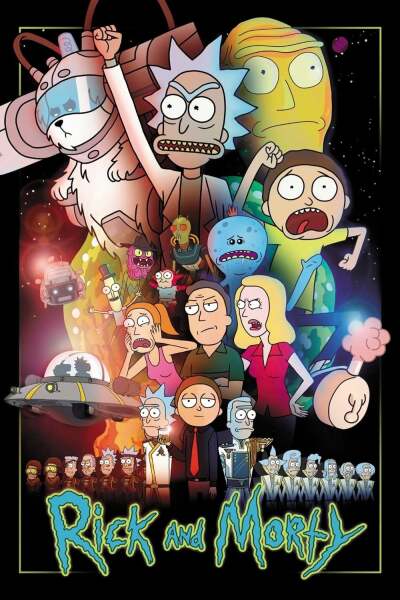 რიკი და მორტი / Rick and Morty