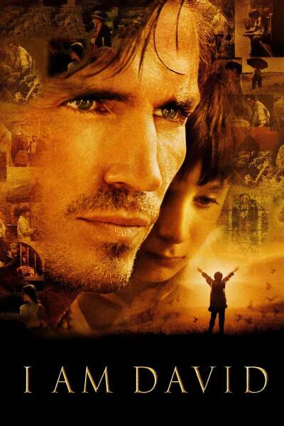 მე მქვია დევიდი / I Am David