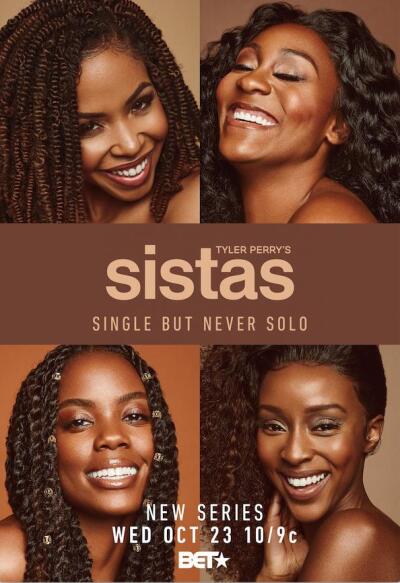 Sistas / Подружки