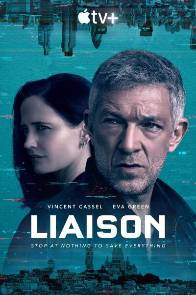 Liaison / Связь