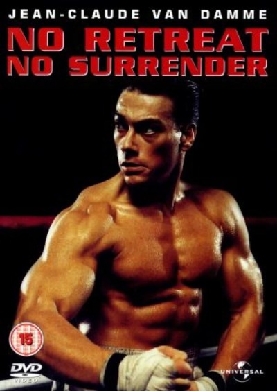 არ დაიხიო უკან და არ დანებდე / Karate Tiger