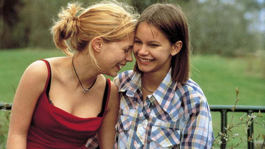 მაჩვენე სიყვარული / Show Me Love