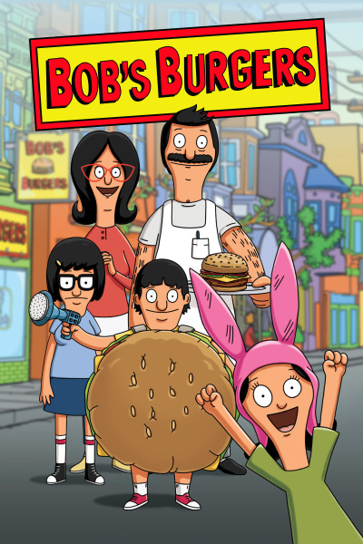 ბობის ბურგერები / Bob's Burgers