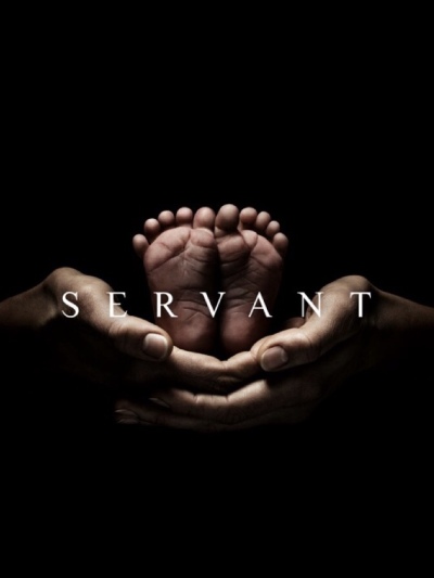 მოსამსახურე / Servant