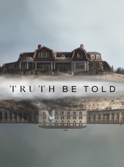 სიმართლე ითქვას / Truth Be Told