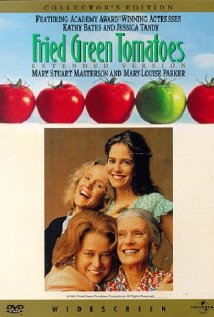 შემწვარი მწვანე პომიდვრები / Fried Green Tomatoes
