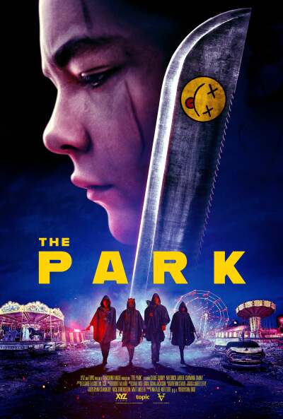 პარკი / The Park