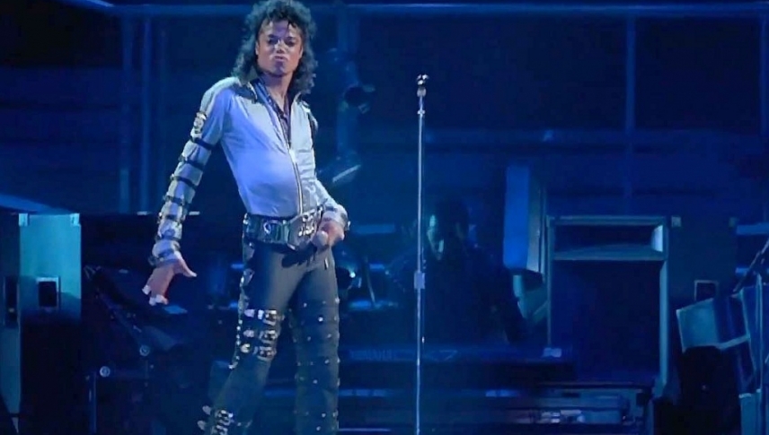 Bad 25 / Плохой 25