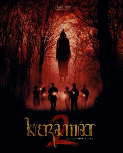 წმინდა 2: აკრძალული კარუბანი / Keramat 2: Caruban Larang