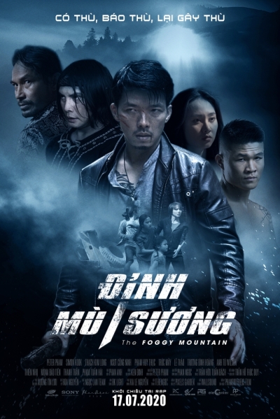 მუსუნგის სასახლე / Dinh Mu Suong