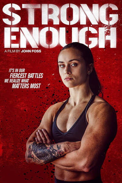 საკმარისად ძლიერი / Strong Enough