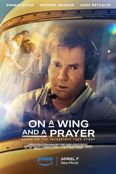 ცალი ფრთით და ლოცვით / On a Wing and a Prayer