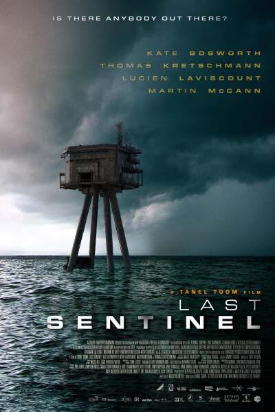 უკანასკნელი მცველი / Last Sentinel