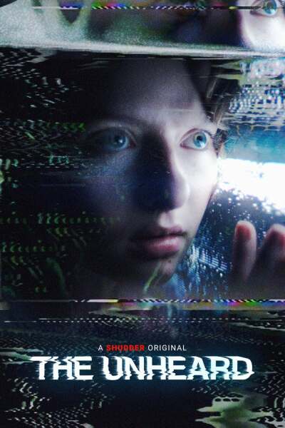 გაუგონარი / The Unheard