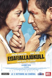 ვნების ვულკანი / Eyjafjallajökull