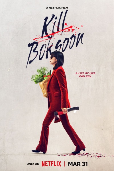 Kill Bok-soon