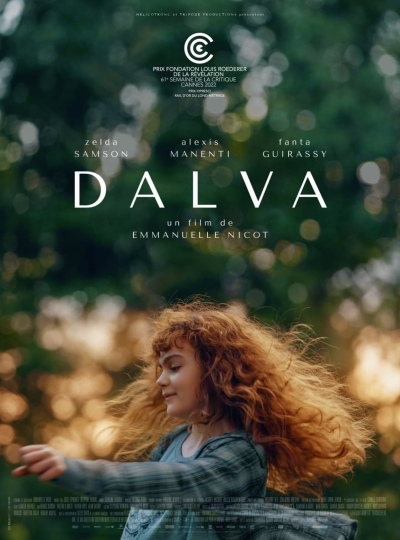 დალვა / Dalva