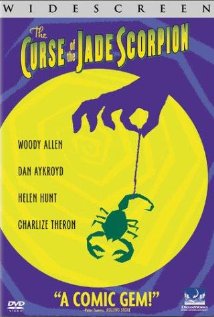 ნეფრიტის მორიელის წყევლა / The Curse of the Jade Scorpion