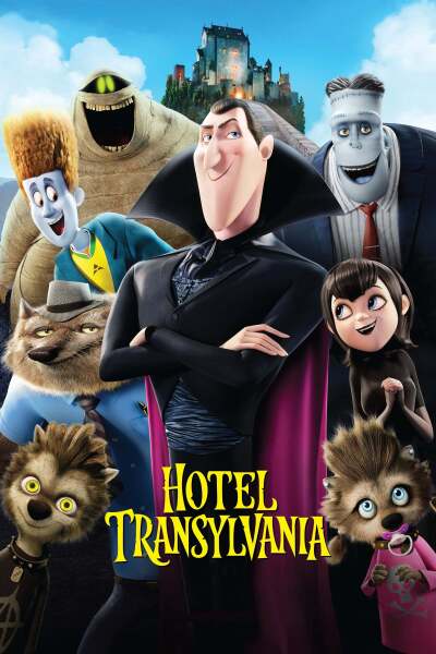 სასტუმრო ტრანსილვანია / Hotel Transylvania