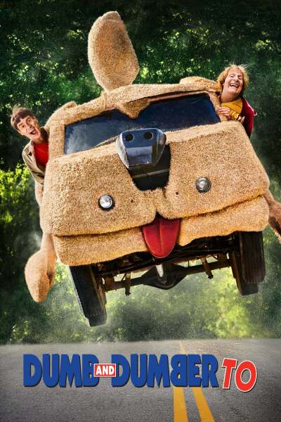 ჩლუნგი და ჩლუნგზე უფრო ჩლუნგი 2 / Dumb and Dumber To