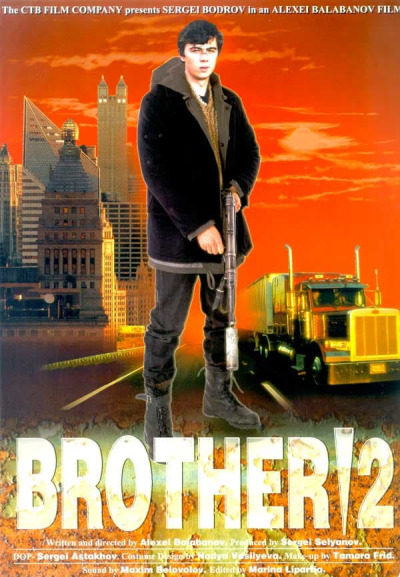 ძმა 2 / Brother 2