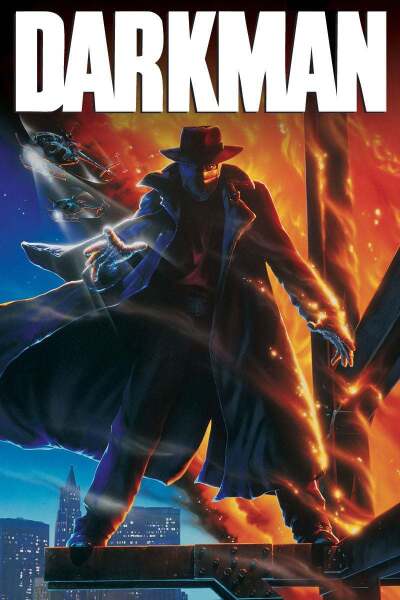 დარქმენი / Darkman