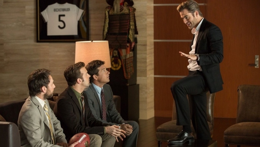 აუტანელი ბოსები 2 / Horrible Bosses 2