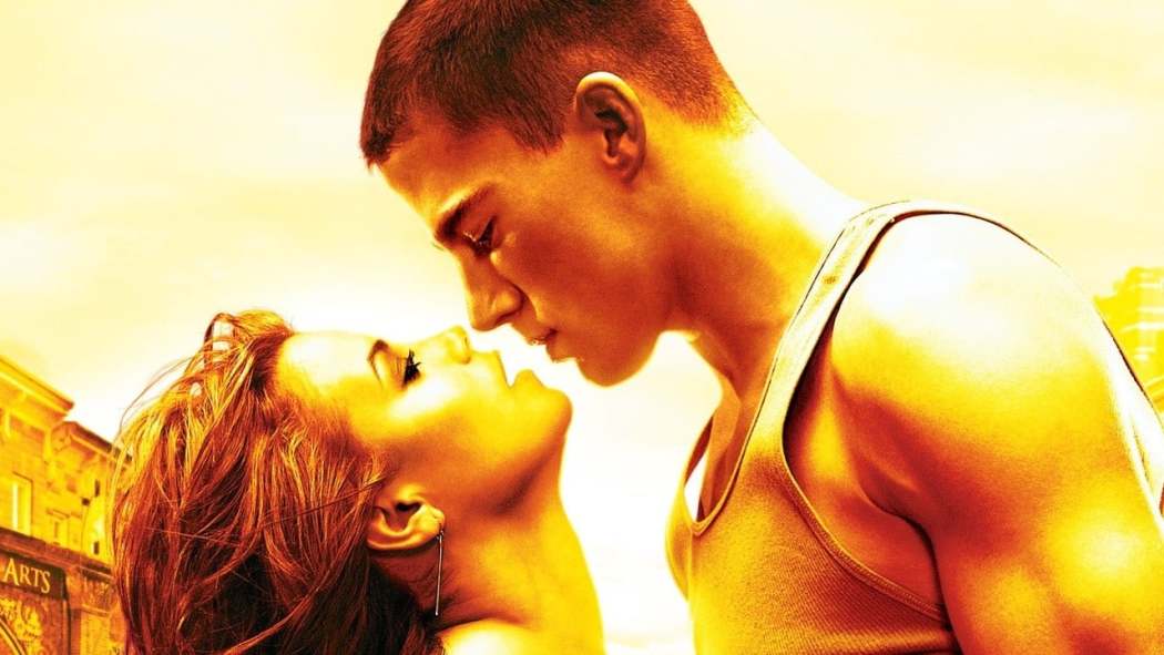 ნაბიჯი წინ / Step Up