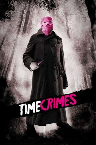 დროის მარყუჟი / Timecrimes