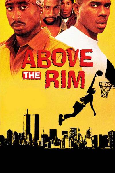 ზუსტად კალათში / Above the Rim