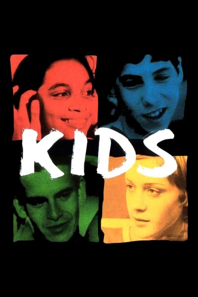ბავშვები / Kids