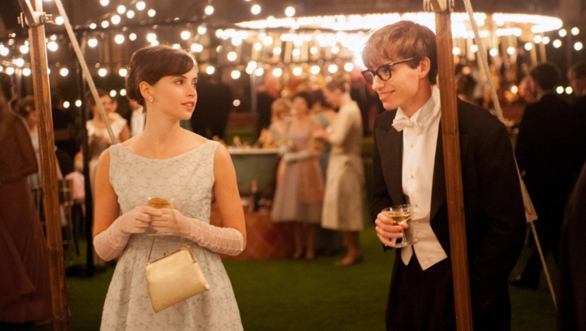 ყველაფრის თეორია / The Theory of Everything