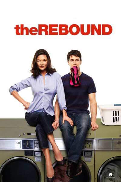 ძიძა გამოძახებით / The Rebound