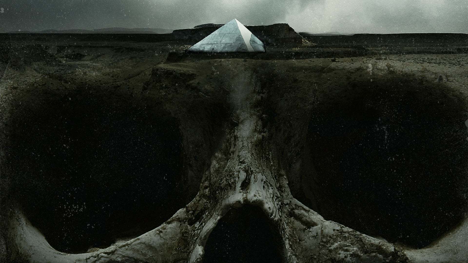 პირამიდა / The Pyramid