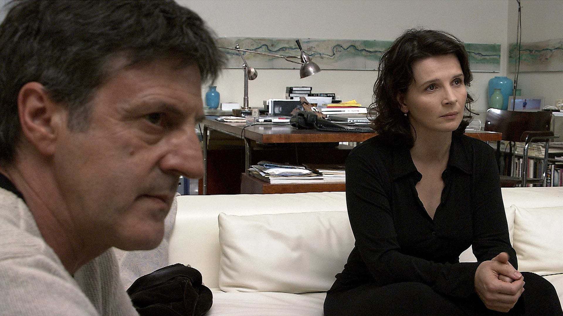 ფარული / Caché