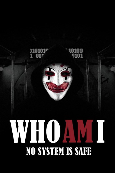 ვინ ვარ მე / Who Am I