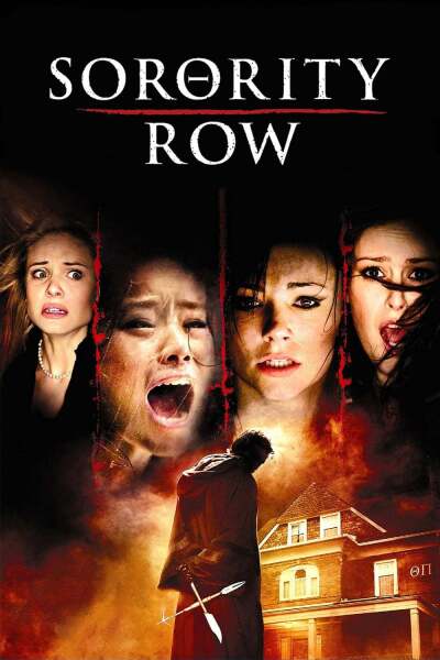 მკვლელობა გოგონების საცხოვრებელში / Sorority Row