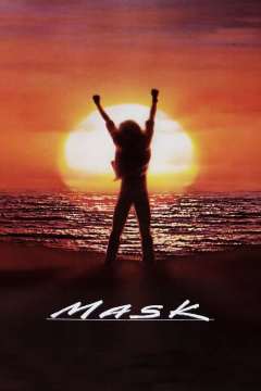 ნიღაბი / Mask