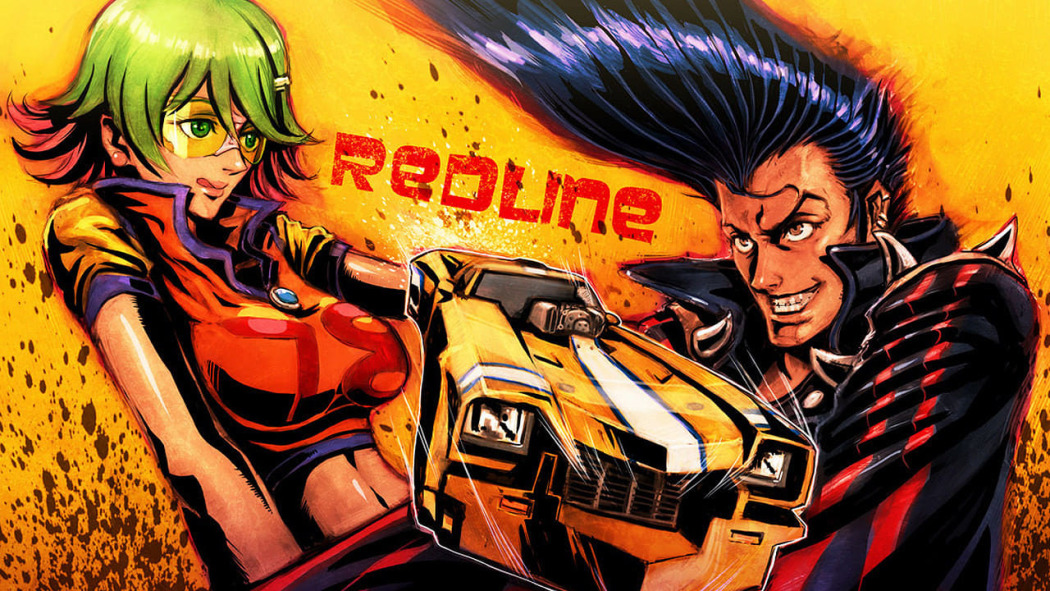რედლაინი / Redline