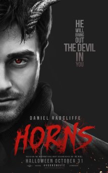 რქები / Horns