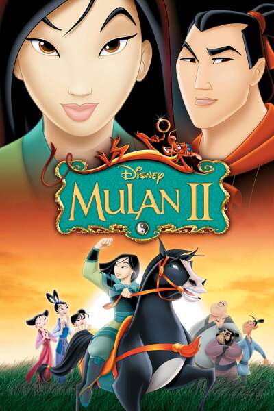 მულანი 2 / Mulan 2
