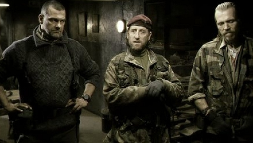 ჯოჯოხეთური ბუნკერი / Outpost