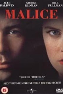 მალისა / Malice