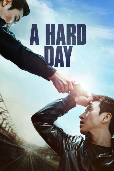 მძიმე დღე / A Hard Day